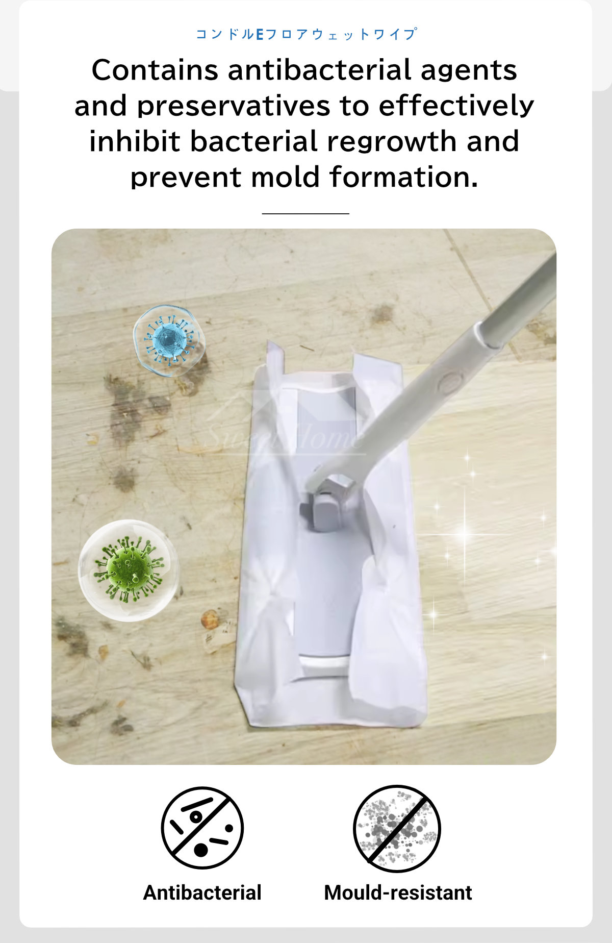 Japan Condor E Floor Wet Cleaning Wipes-4